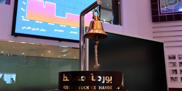 ارتفاع مؤشر بورصة مسقط بنسبة 1.32 بالمائة