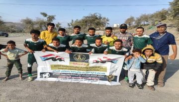 الجليلة يتخطى اتحاد خلة ويبلغ الدور الثاني في دوري شهداء الصمود والتحدي بالضالع الجليلة يتخطى اتحاد خلة ويبلغ الدور الثاني في دوري شهداء الصمود والتحدي بالضالع