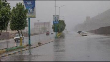 تحذيرات من أمطار رعدية واضطراب بحري في عدة محافظات يمنية تحذيرات من أمطار رعدية واضطراب بحري في عدة محافظات يمنية