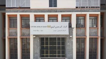 تحرك عاجل من المركزي اليمني بعدن لمواجهة أزمة السيولة وتوحيد أنظمة الدفع الرقمي تحرك عاجل من المركزي اليمني بعدن لمواجهة أزمة السيولة وتوحيد أنظمة الدفع الرقمي