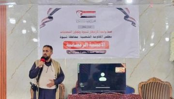  تعزيز النفوذ .. الإخوان يعودون إلى الجنوب من بوابة رمضان 