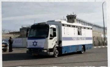 مركز حقوقي: البوسطة وسيلة تعذيب قاسية للأسرى الفلسطينيين أثناء نقلهم بين السجون الصهيونية