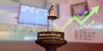ارتفاع مؤشر بورصة مسقط 1.94 