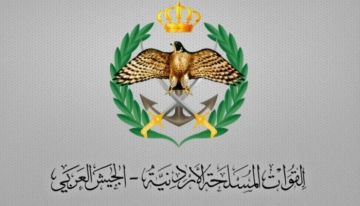 القوات المسلحة الأردنية: إيران استهدفتنا بـ119 صاروخا ومسيرة