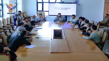 اجتماع برئاسة نائب وزير الشباب يناقش التحضيرات للدورات الصيفية 1447هـ اجتماع برئاسة نائب وزير الشباب يناقش التحضيرات للدورات الصيفية 1447هـ