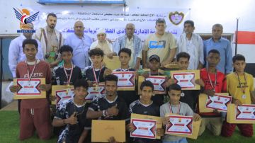 اختتام المسابقات الثقافية والرياضية الرمضانية بنادي الهلال في الحديدة اختتام المسابقات الثقافية والرياضية الرمضانية بنادي الهلال في الحديدة