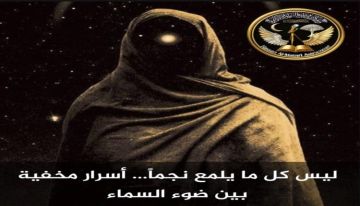 قد يبدو هذا الطرح غير تقليدي لكن بين الرصد والتجربة، هناك تفاصيل لا تقال بسهولة