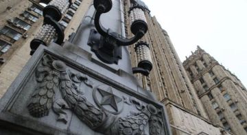 الخارجية الروسية تدين محاولات التدخل في الشؤون الداخلية لكوبا