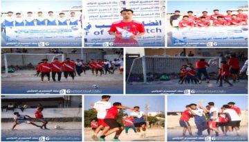 السلام يحجز مقعدا له في ربع نهائي بطولة البريقة الرمضانية السادسة على حساب كود النمر