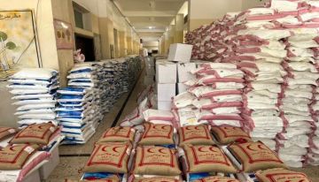 توزيع السلل الغذائية للعاملين في القطاع التربوي في مديرية صيرة بعدن توزيع السلل الغذائية للعاملين في القطاع التربوي في مديرية صيرة بعدن