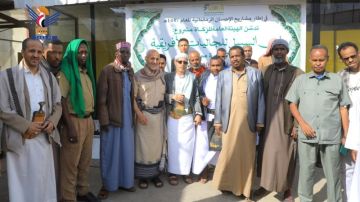 هيئة الزكاة تدشن مشروع ابن السبيل للجاليات الأفريقية بأكثر من 34 مليون ريال