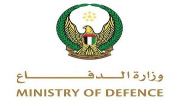 الدفاعات الجوية الإماراتية تتعامل حاليا مع اعتداءات صاروخية وطائرات مسيرة قادمة من إيران