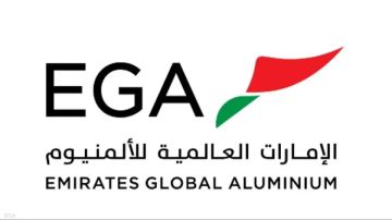 أضرار جسيمة في منشآت شركة الإمارات العالمية للألمنيوم جراء هجوم إيراني