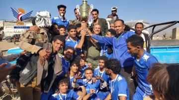 السبعين يتوج ببطولة الشهيد الصماد في دمنة خدير بتعز