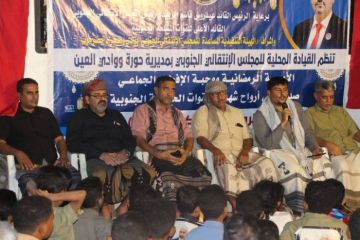 الشيخ صالح اليزيدي عن شهداء القوات الجنوبية: باقون في ذاكرتنا