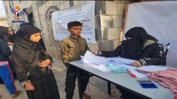 حجة .. مؤسسة صدى للبناء والتنمية تدشن مشروع فرحة عيد 