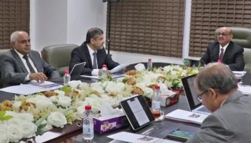 قرارات جديدة للبنك المركزي اليمني بينها ربط المحافظ الإلكترونية قرارات جديدة للبنك المركزي اليمني بينها ربط المحافظ الإلكترونية