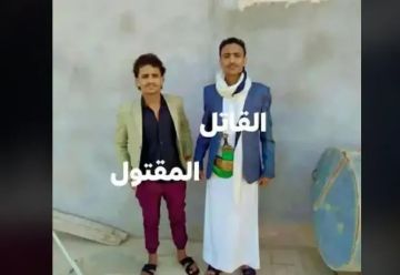 القبض على شاب قتل شقيقه في إب والتحقيقات الأولية تكشف دوافع الجريمة القبض على شاب قتل شقيقه في إب والتحقيقات الأولية تكشف دوافع الجريمة