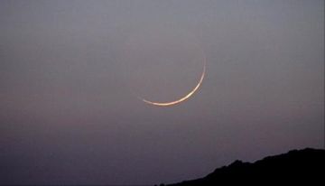 عاجل المحكمة العليا في السعودية تصدر حكمها النهائي وتحدد موعد عيد الفطر