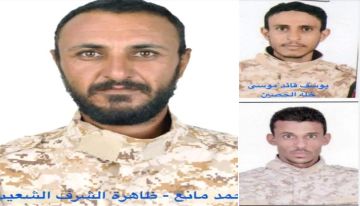 عاجل في مواجهات بطولية فجر اليوم.. جبهة الضالع تنعي ثلاثة من أبطال القوات الجنوبية