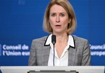 كالاس : حرب الشرق الأوسط ليست حرب أوروبا