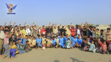 اختتام دوري الشهيد القائد علي الخامنئي بمدينة منظر التاريخية بالحديدة