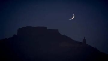 إعلان هام للمحكمة العليا السعودية بشأن رؤية هلال شوال وحلول عيد الفطر المبارك إعلان هام للمحكمة العليا السعودية بشأن رؤية هلال شوال وحلول عيد الفطر المبارك