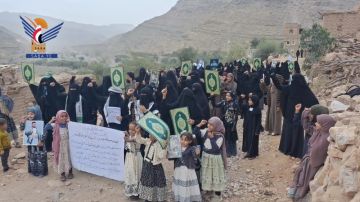 مأرب..فعالية ووقفة نسائية بحريب القراميش إحياء ليوم القدس العالمي مأرب..فعالية ووقفة نسائية بحريب القراميش إحياء ليوم القدس العالمي