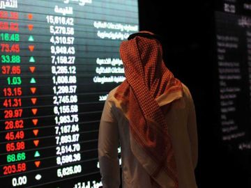 مؤشر الأسهم السعودية يغلق منخفضا مؤشر الأسهم السعودية يغلق منخفضا