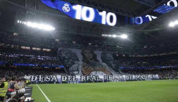 ملعب ريال مدريد 