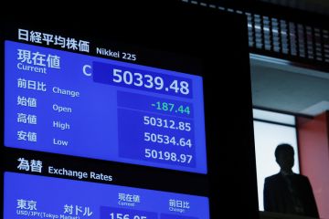 انخفاض مؤشرات الأسهم اليابانية مع ارتفاع أسعار النفط