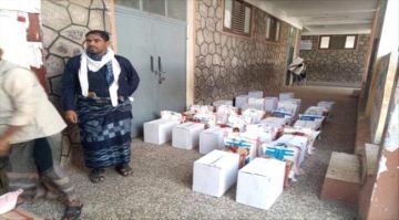 تدشين السلة الغذائية للمعلمين في مدرسة خالد بن الوليد في خورمكسر تدشين السلة الغذائية للمعلمين في مدرسة خالد بن الوليد في خورمكسر