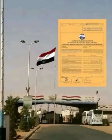 صادم! قرار مفاجئ من وزير النقل بخصوص تربتيك الوديعة.. هذا ما سيحدث بعد العيد!