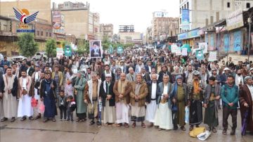 مسيرات حاشدة في الضالع بيوم الصمود الوطني والثبات مع فلسطين ولبنان وإيران