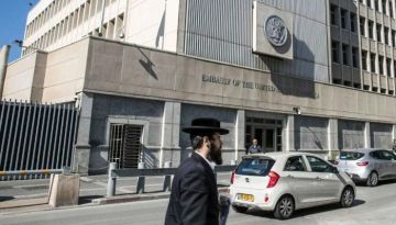 صحيفة عبرية: إسرائيل تخصص قطعة أرض بالقدس مقرا للسفارة الأمريكية