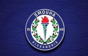 موعد مباراة سموحة ومودرن سبورت في الدوري المصري