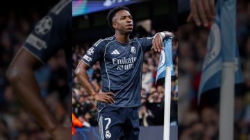 ريال مدريد يطيح بمانشستر سيتي ويتأهل لربع نهائي دوري الأبطال