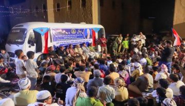 حضرموت.. انتقالي حورة ووادي العين يجمع الجنوبيين في إفطار رمضاني وحماسي تحت راية الزبيدي