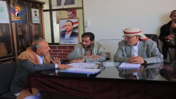 مناقشة الترتيبات النهائية لاختبارات الشهادة العامة الأساسية والثانوية والدورات الصيفية في إب مناقشة الترتيبات النهائية لاختبارات الشهادة العامة الأساسية والثانوية والدورات الصيفية في إب