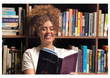 الروائية المغربية كريمة أحداد: الكتابة سلاح يواجه اللامبالاة والنفاق الثقافي الروائية المغربية كريمة أحداد: الكتابة سلاح يواجه اللامبالاة والنفاق الثقافي