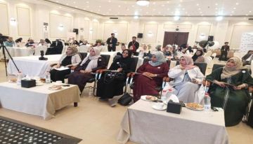 لقاء تشاوري بعدن يبحث سبل تعزيز وصول النساء إلى العدالة لقاء تشاوري بعدن يبحث سبل تعزيز وصول النساء إلى العدالة