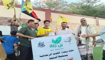 الأسير إلى النهائي برباعية في شباك جبل كالتكس