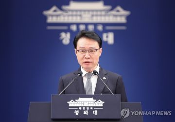 كوريا الجنوبية : هناك حاجة إلى مداولات كافية للتعامل مع طلب ترامب إرسال سفن حربية إلى مضيق هرمز كوريا الجنوبية : هناك حاجة إلى مداولات كافية للتعامل مع طلب ترامب إرسال سفن حربية إلى مضيق هرمز