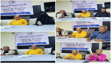 نجوم الشعر الحديث في أمسية ثقافية بمقر نقابة الصحفيين والإعلاميين الجنوبيين نجوم الشعر الحديث في أمسية ثقافية بمقر نقابة الصحفيين والإعلاميين الجنوبيين