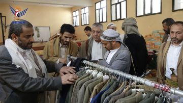 أمانة العاصمة.. افتتاح معرض كسوة العيد لأبناء الشهداء والجرحى والأسر الفقيرة في مديرية معين أمانة العاصمة.. افتتاح معرض كسوة العيد لأبناء الشهداء والجرحى والأسر الفقيرة في مديرية معين