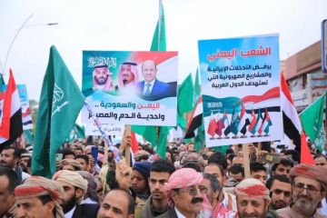 الأولى عربيا.. مأرب تخرج في تظاهرة حاشدة تضامنا مع السعودية ضد الاعتداءات الإيرانية الأولى عربيا.. مأرب تخرج في تظاهرة حاشدة تضامنا مع السعودية ضد الاعتداءات الإيرانية
