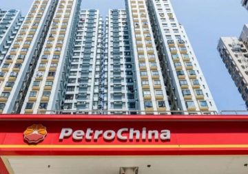 تراجع أرباح بتروتشاينا السنوية بنسبة 4.5 تراجع أرباح بتروتشاينا السنوية بنسبة 4.5