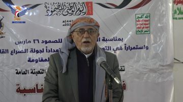 فعالية خطابية في جحانة بمحافظة صنعاء بيوم الصمود وتدشين الأنشطة الصيفية