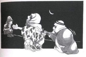 إلى عربان الخليج: قراءة في دفتر الحساب.. قبل فوات الأوان إلى عربان الخليج: قراءة في دفتر الحساب.. قبل فوات الأوان