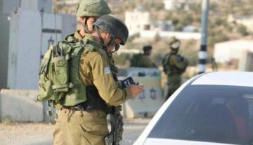 العدو الإسرائيلي ينصب حاجزا عسكريا في المغير شمال شرق رام الله